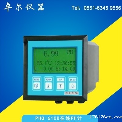工业PH的安装维护与PH计原理